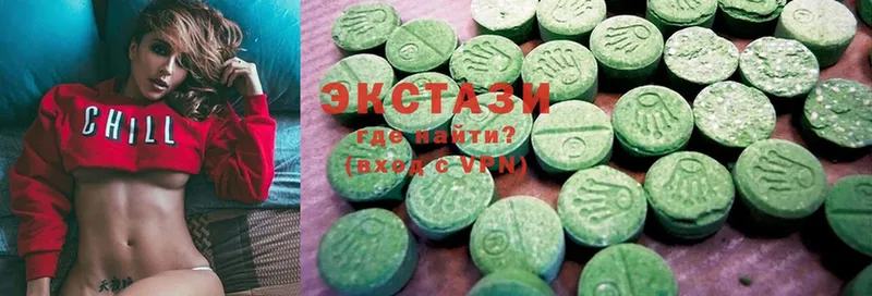 Ecstasy 300 mg  дарк нет телеграм  Харовск 