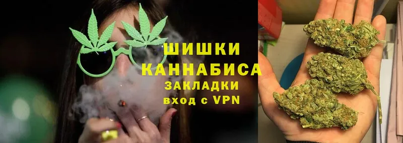 блэк спрут как зайти  Харовск  Марихуана OG Kush 